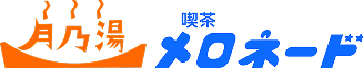 メロネード ロゴ